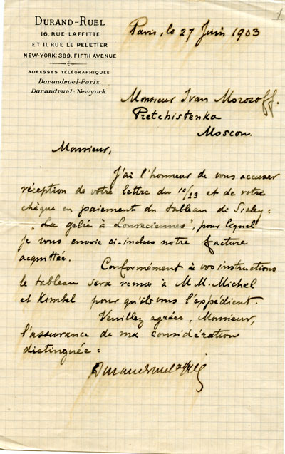 Дюран-Рюэль П. (DURAND-RUEL, Paul) Морозову И.А. Письмо. Париж 27 июня 1903 г.