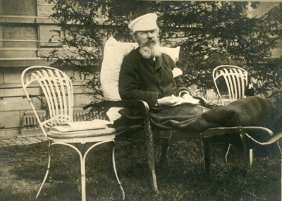 Н.И. Щукин 1900 г.